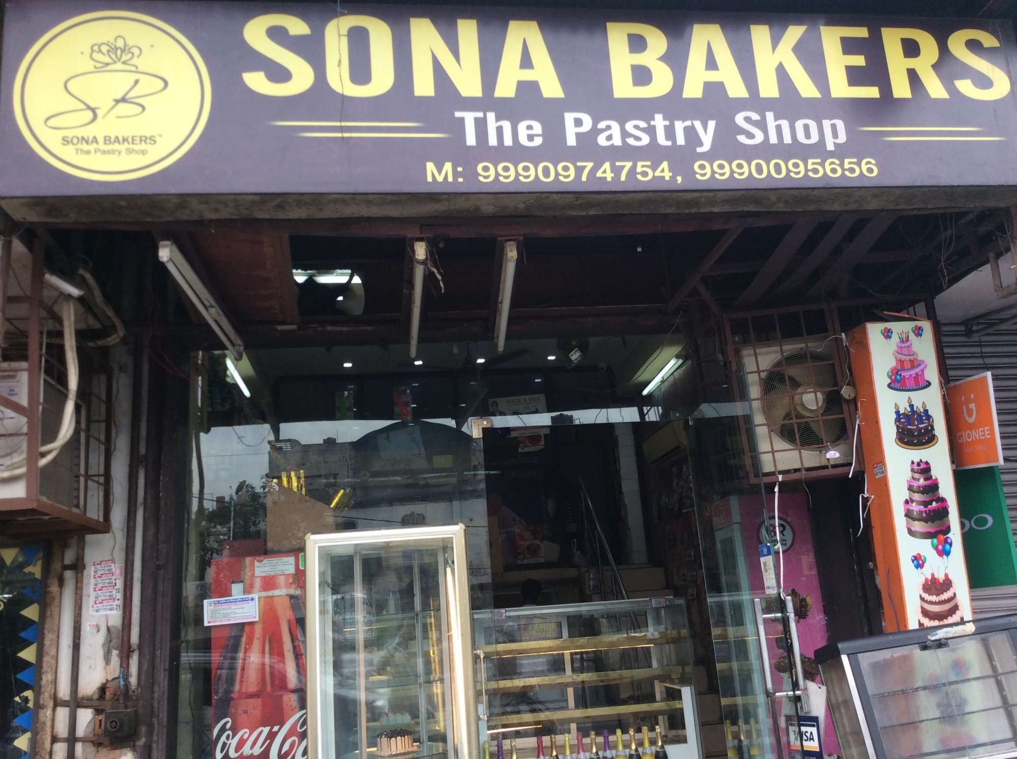 Sona Bakers - Tilak Nagar - Delhi NCR Image