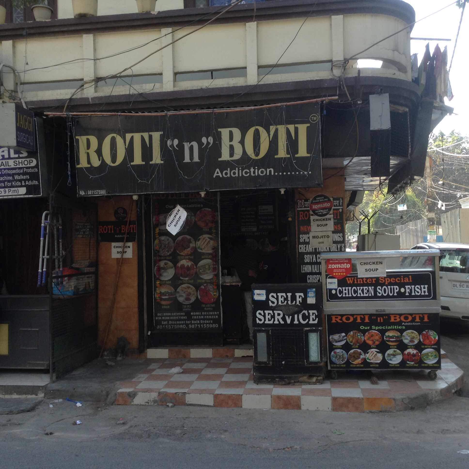 Roti n Boti - Tilak Nagar - Delhi NCR Image