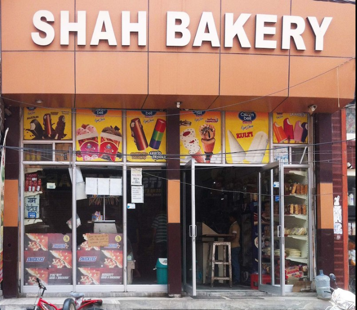 Shah Bakery - Uttam Nagar - Delhi NCR Image