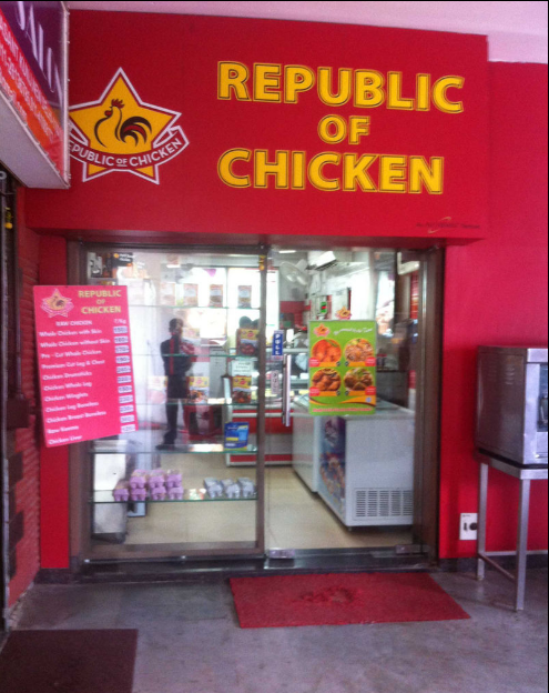 Republic of Chicken - Vasant Kunj - Delhi NCR Image