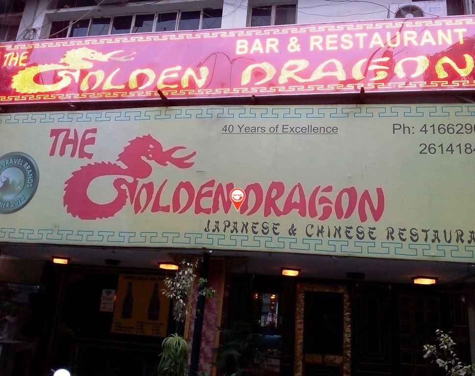 The Golden Dragon - Vasant Vihar - Delhi NCR Image