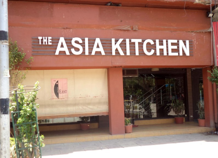 Asia Kitchen - Vasant Vihar - Delhi NCR Image