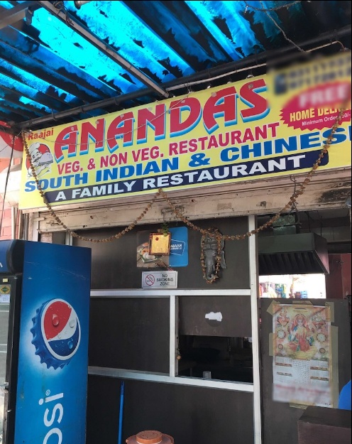 Ananda's - Vasundhara enclave - Delhi NCR Image