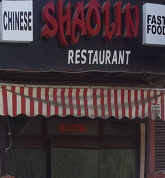 Shaolin Restaurant - Vijay Nagar - Delhi NCR Image