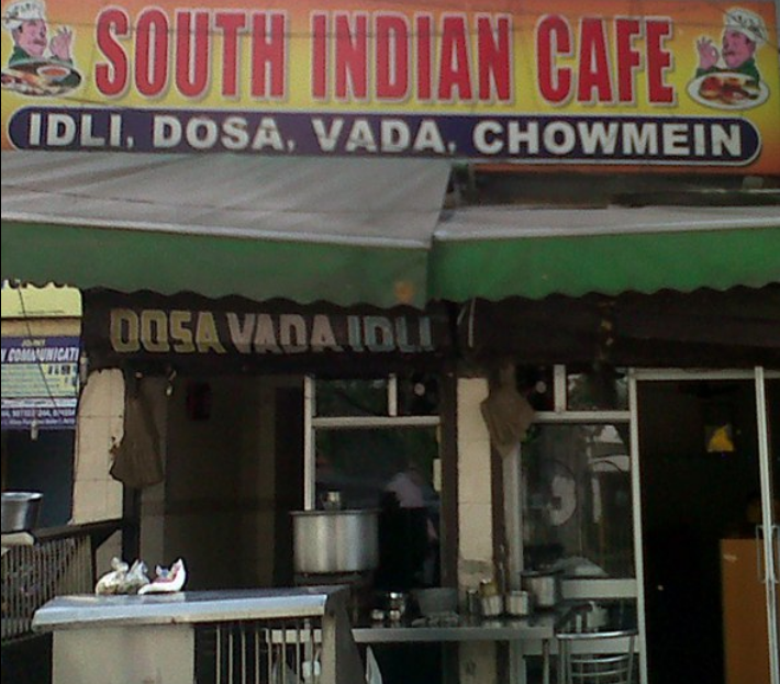 South Indian Cafe - Vikaspuri - Delhi NCR Image