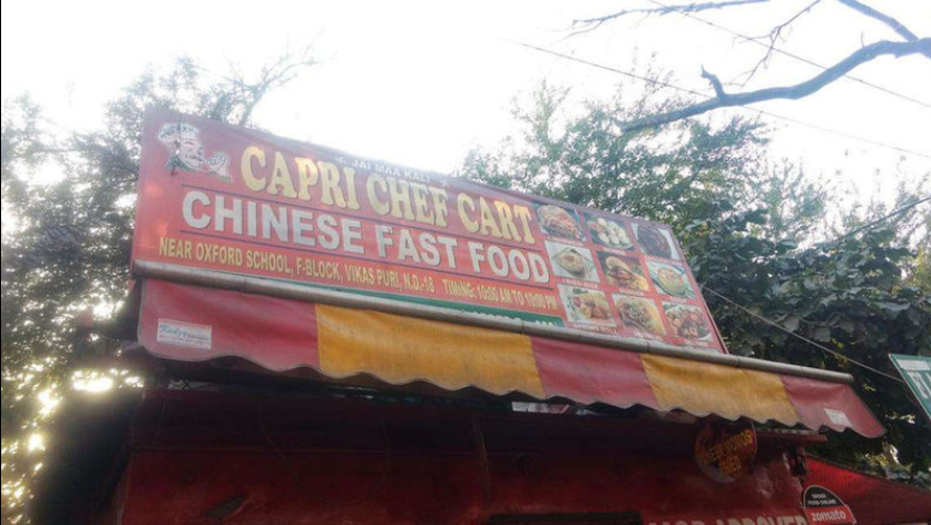 Capri Chef Cart - Vikaspuri - Delhi NCR Image