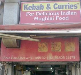 Kabab & Curries - Vikaspuri - Delhi NCR Image