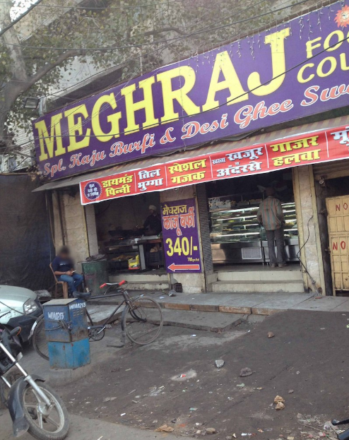 Meghraj Food Court - Wazirpur - Delhi NCR Image