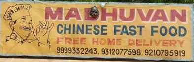 Madhuvan Chinese Fast Food - Yusuf Sarai - Delhi NCR Image