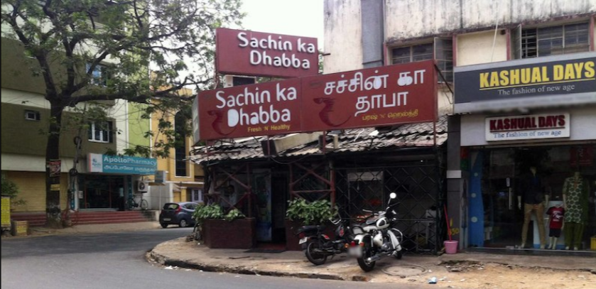 Sachin Ka Dhabba - Anna Nagar West - Chennai Image