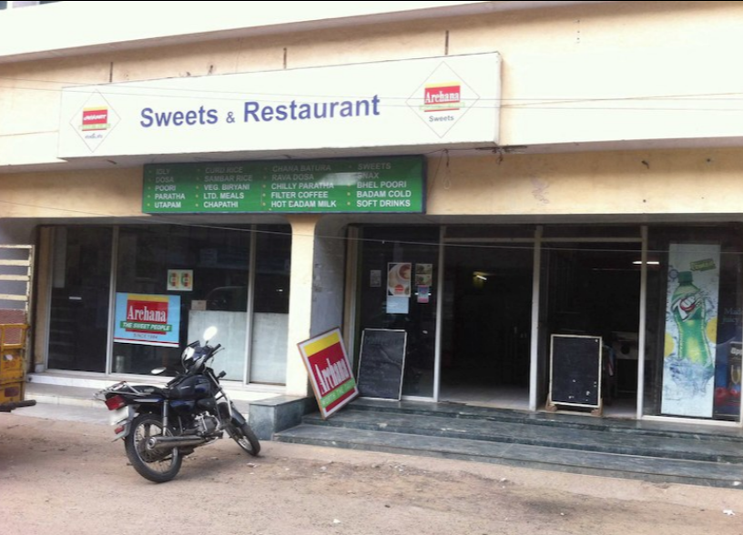 Archana Sweets - Anna Salai - Chennai Image