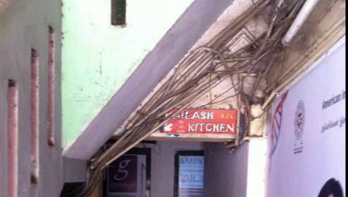 Kailash Kitchen - Choolaimedu - Chennai Image