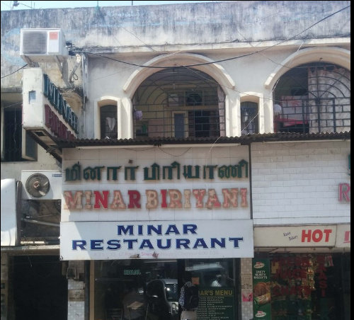 Minar Biriyani - Shenoy Nagar - Chennai Image