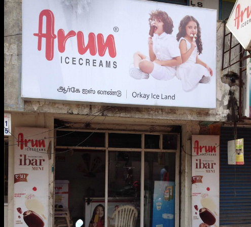 Arun Ice Cream - Madipakkam - Chennai Image