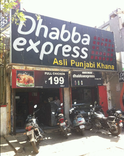 Dhabba Express - Besant Nagar - Chennai Image