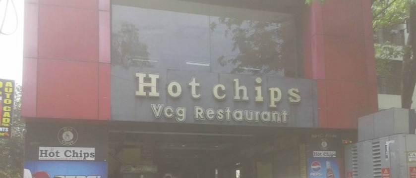 Hot Chips - Adyar - Chennai Image