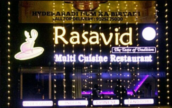 Rasavid - Karapakkam - Chennai Image