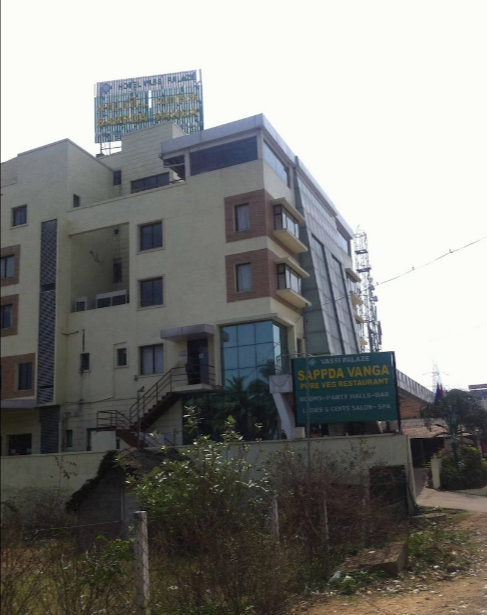 Sappda Vanga - GST Road - Chennai Image