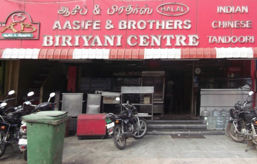 Aasife & Brothers Biriyani Center - Pallavaram - Chennai Image