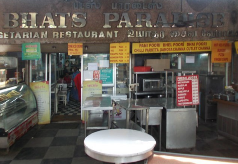 Bhats Paradise Restaurant - Tambaram - Chennai Image