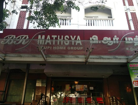 BR Mathsya - Thyagaraya Nagar - Chennai Image