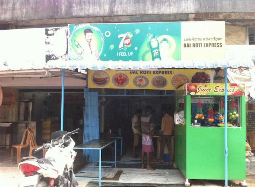 Dal Roti Express - Thiruvanmiyur - Chennai Image