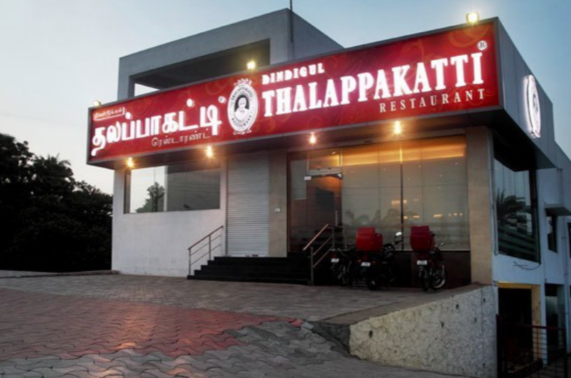 Dindigul Thalappakatti - Ramapuram - Chennai Image