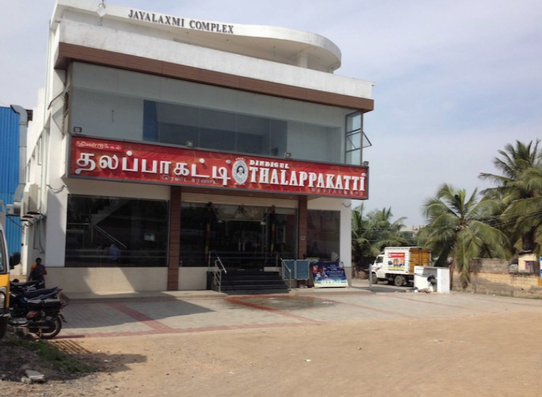 Dindigul Thalappakatti - Thoraipakkam - Chennai Image