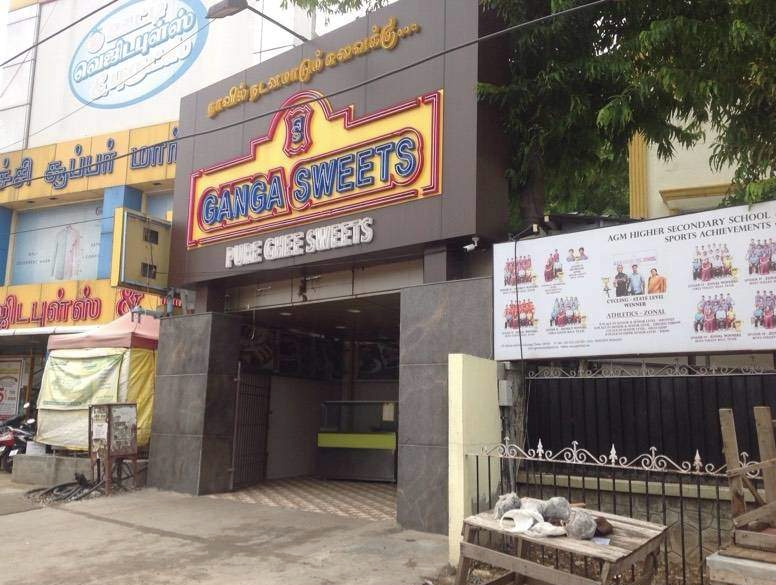 Ganga Sweets - Velachery - Chennai Image