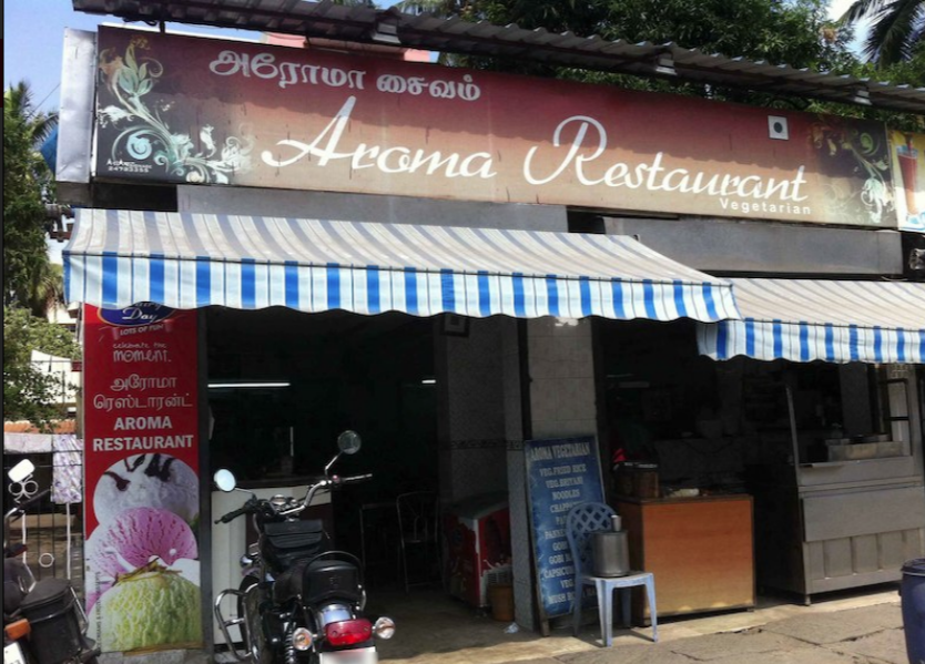 Aroma Restaurant - Kodambakkam - Chennai Image