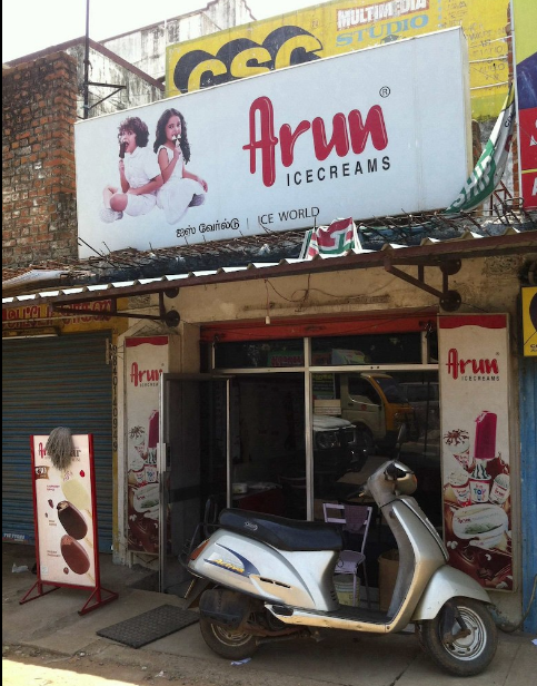 Arun Ice Cream - Avadi - Chennai Image