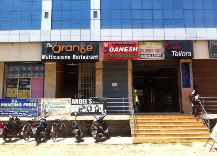 Le Orange - Avadi - Chennai Image