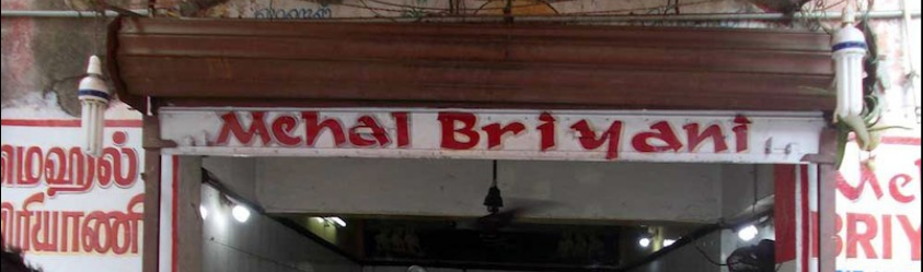 Mahal Biriyani - Kilpauk - Chennai Image