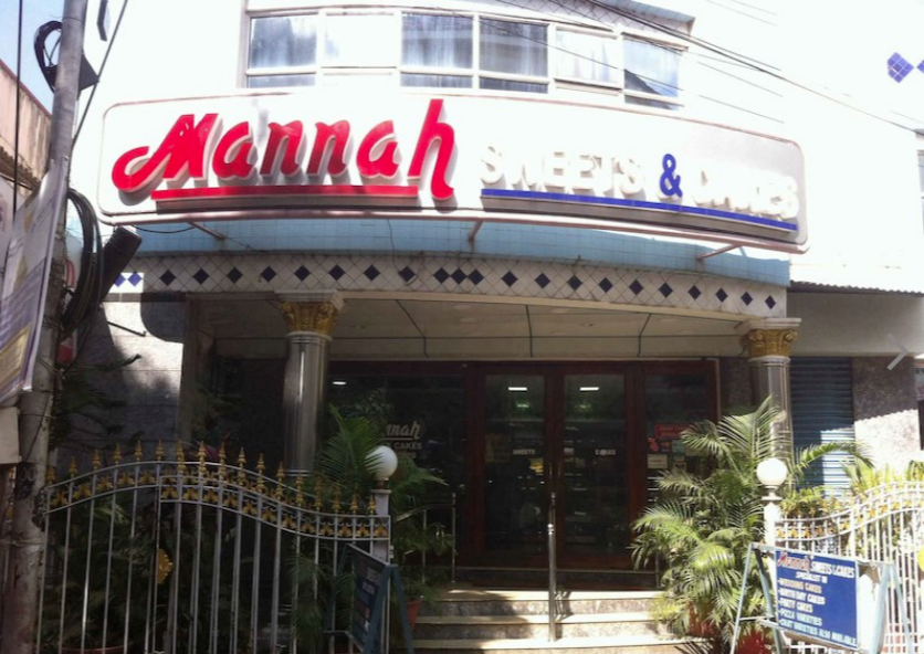 Mannah - Kodambakkam - Chennai Image