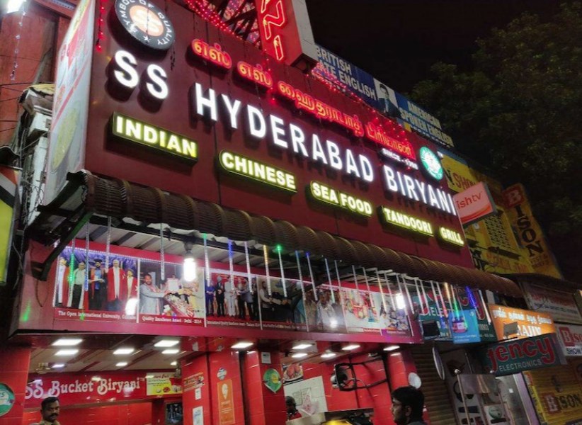 Ss Hyderabad Briyani - Kodambakkam - Chennai Image