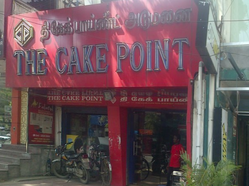 The Cake Point - Anna Nagar - Chennai Image