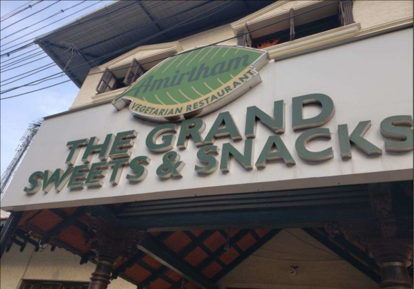 The Grand Sweets And Snacks - Anna Nagar West - Chennai Image