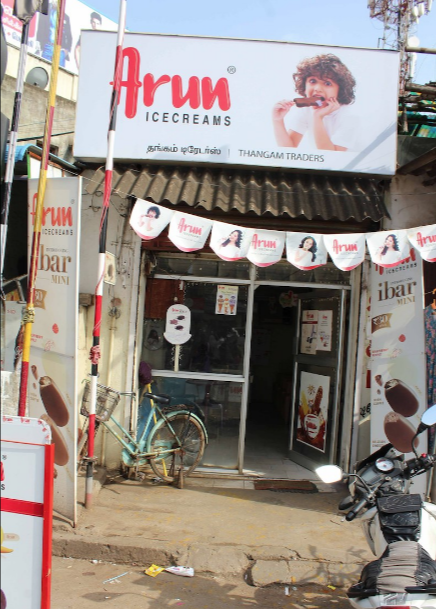 Arun Ice Cream - Ambattur - Chennai Image