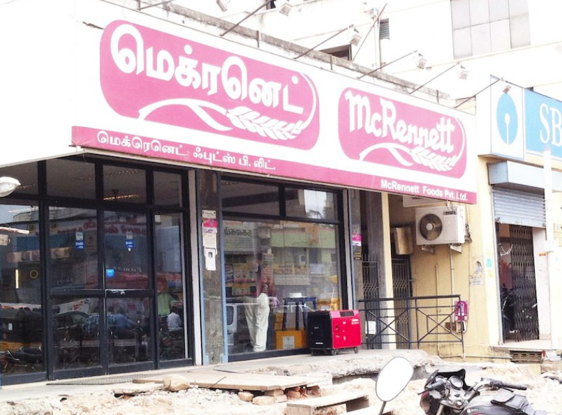 Mcrennett - Porur - Chennai Image