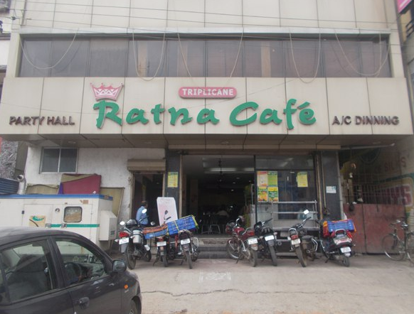 Triplicane Ratna Cafe - Porur - Chennai Image