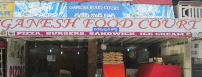 Ganesh Bakers & Food Court - Alwal - Secunderabad Image