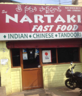 Sri Narthaki Fast Food - Alwal - Secunderabad Image