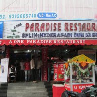 A One Paradise Restaurant - Ameerpet - Hyderabad Image