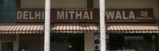 Delhi Mithai Wala - Ameerpet - Hyderabad Image