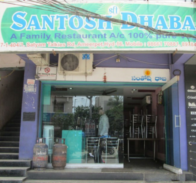 Santosh Dhaba - Ameerpet - Hyderabad Image