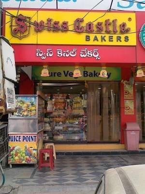 Swiss Castle Bakers - Ameerpet - Hyderabad Image