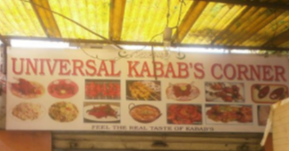 Universal Kebabs Corner - Ameerpet - Hyderabad Image