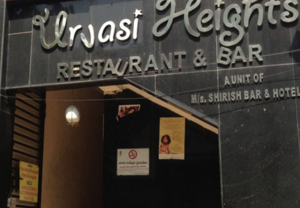 Urvasi Heights Restaurant & Bar - Attapur - Hyderabad Image