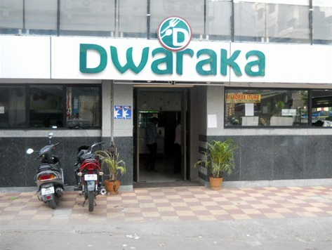 Dwaraka Multicuisine Restaurant - Bandlaguda - Hyderabad Image