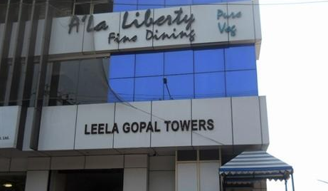 A'La Liberty - Banjara Hills - Hyderabad Image